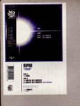 RPM - 2000 / Sortie Des Ombres - Mo Wax - Trip Hop