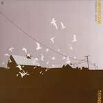 Unforscene - Trying - Kudos Records  - Break Beat