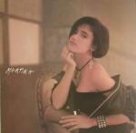 Martika - Martika - CBS - Synth Pop