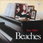 Bette Midler - Beaches - Original Soundtrack Recording - Atlantic - Soundtracks