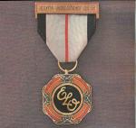 Electric Light Orchestra - ELO\'s Greatest Hits - Jet Records - Synth Pop
