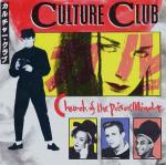 Culture Club - Church Of The Poison Mind - Virgin - Synth Pop