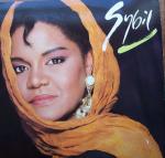 Sybil - Sybil - Next Plateau Records Inc. - Soul & Funk