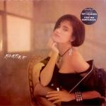 Martika - Martika - CBS - Rock