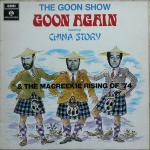 The Goons - Goon Again - Parlophone - Soundtracks