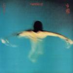 Vangelis - China = ? - Polydor - Ambient 