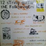 Folkswingers - 12 String Guitar! - Fontana - Folk