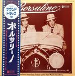 Claude Bolling - Borsalino - ABC Records - Jazz