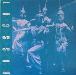 Basscut - I'm Not In Love - 10 Records - UK House