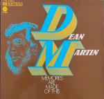 Dean Martin - Memories Are Made Of This - Capitol Records - Soundtracks
