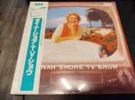 Dinah Shore - Dinah Shore TV Show - RCA - Soundtracks