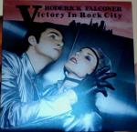 Roderick Falconer - Victory In Rock City - United Artists Records - Rock