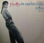 Jody Watley - When A Man Loves A Woman - MCA Records Ltd. - UK Garage