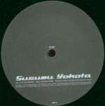 Susumu Yokota - Future Memory - Sublime Records - House